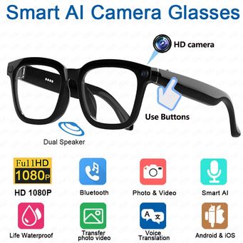 Smart Gadgets & IoT Devices