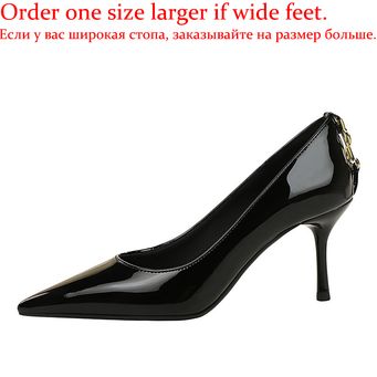 Women's Shoes