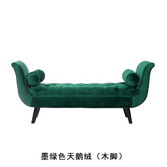 Home Furniture