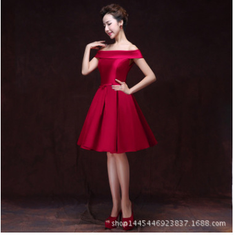 Special Occasion Dresses