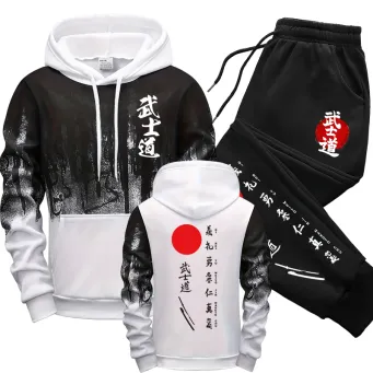 Men's Sets