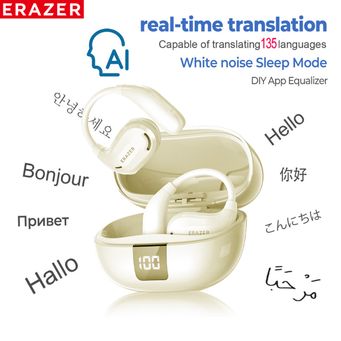 Audio, Video & Accessories  