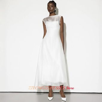 Special Occasion Dresses