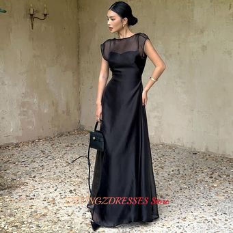 Special Occasion Dresses