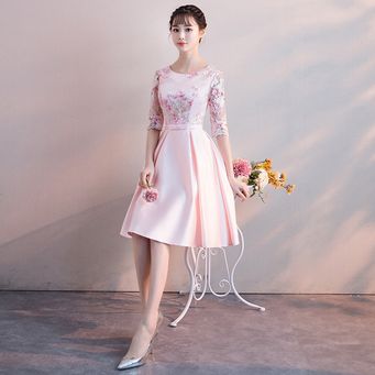 Special Occasion Dresses