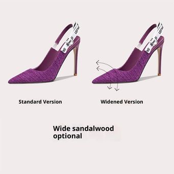 Women's Shoes