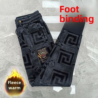 Trousers & Pants for Men