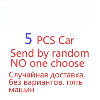 Play Vehicles & Models