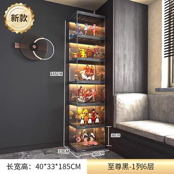 Home Furniture