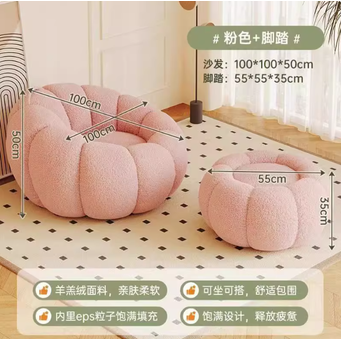 Outdoor furniture &Accessories 