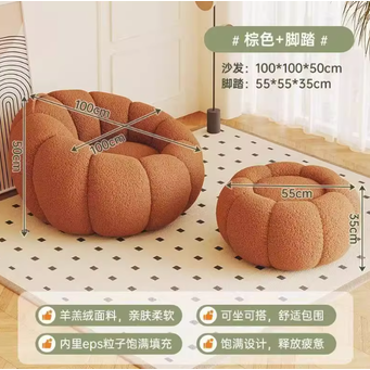 Outdoor furniture &Accessories 