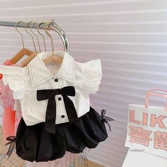 Men&rsquo;s / Women&rsquo;s / Kids' Clothing