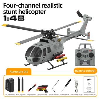 Remote Control Toys