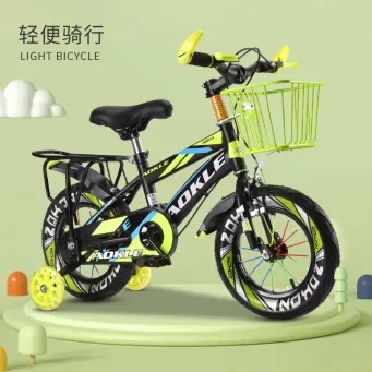Bicycle 