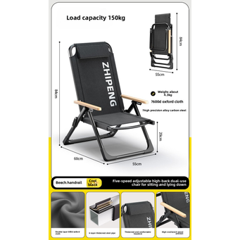 Outdoor furniture &Accessories 