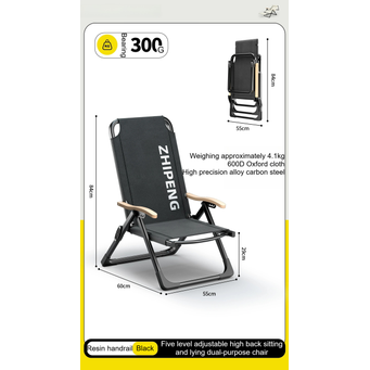 Outdoor furniture &Accessories 