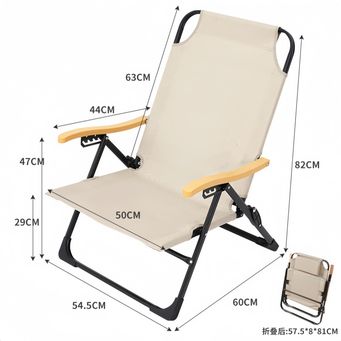 Outdoor furniture &Accessories 