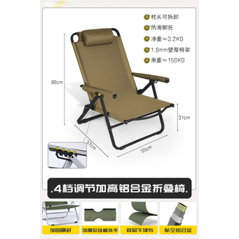 Outdoor furniture &Accessories 