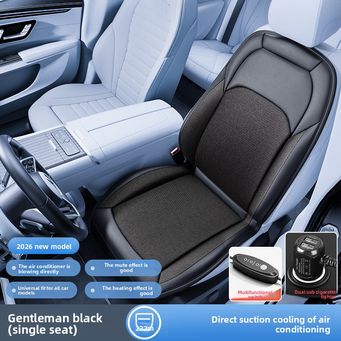 Interior Accessories