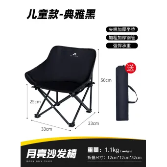 Outdoor furniture &Accessories 