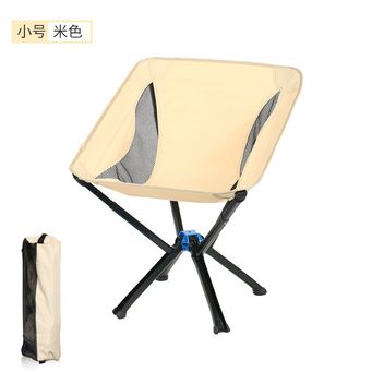 Outdoor furniture &Accessories 