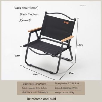 Outdoor furniture &Accessories 