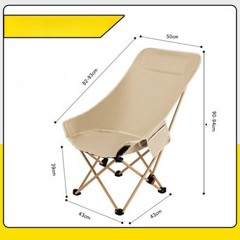 Outdoor furniture &Accessories 