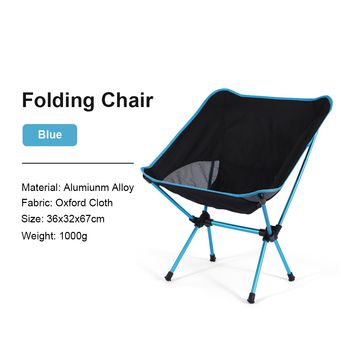 Outdoor furniture &Accessories 