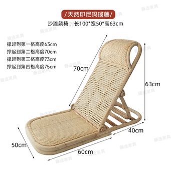 Outdoor furniture &Accessories 