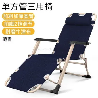 Outdoor furniture &Accessories 