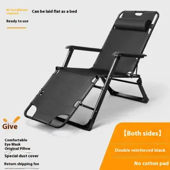 Outdoor furniture &Accessories 