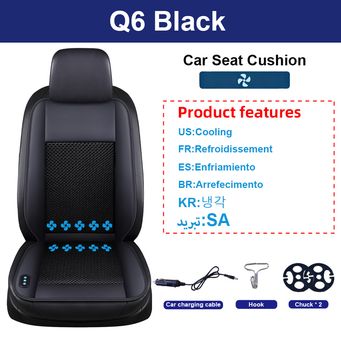 Car Electronics