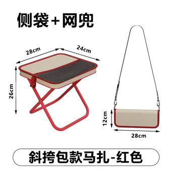 Outdoor furniture &Accessories 