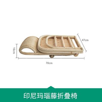 Outdoor furniture &Accessories 