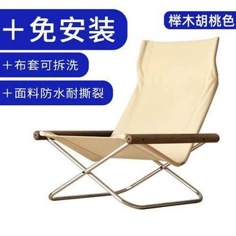 Outdoor furniture &Accessories 