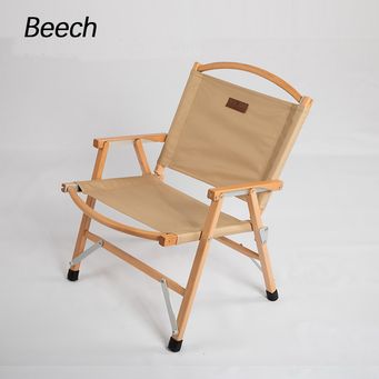 Outdoor furniture &Accessories 