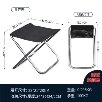 Outdoor furniture &Accessories 