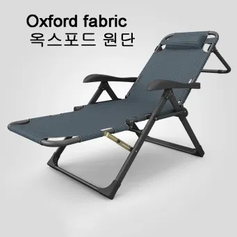Outdoor furniture &Accessories 