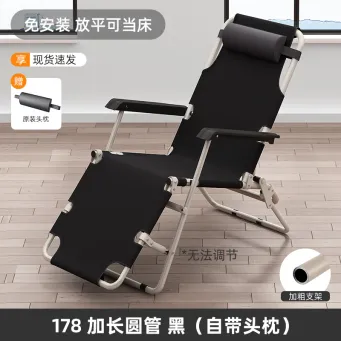 Outdoor furniture &Accessories 