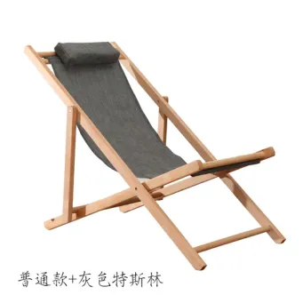 Outdoor furniture &Accessories 