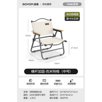 Outdoor furniture &Accessories 