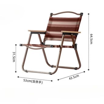Outdoor furniture &Accessories 