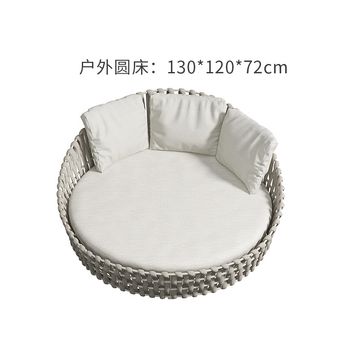 Outdoor furniture &Accessories 