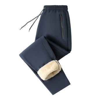 Trousers & Pants for Men