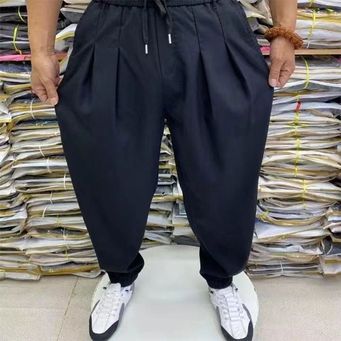 Trousers & Pants for Men