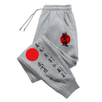 Trousers & Pants for Men