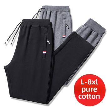 Trousers & Pants for Men
