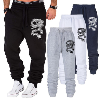 Trousers & Pants for Men