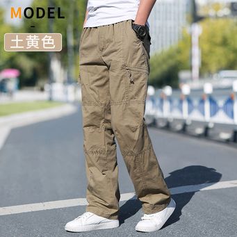Trousers & Pants for Men