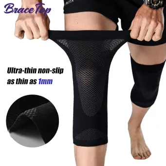 Wellness & Fitness Products